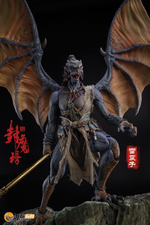 Enveloped Yaomo Series Thunderbolt (Normal Ver.) 1/12 Scale Figure Gallery Image 6