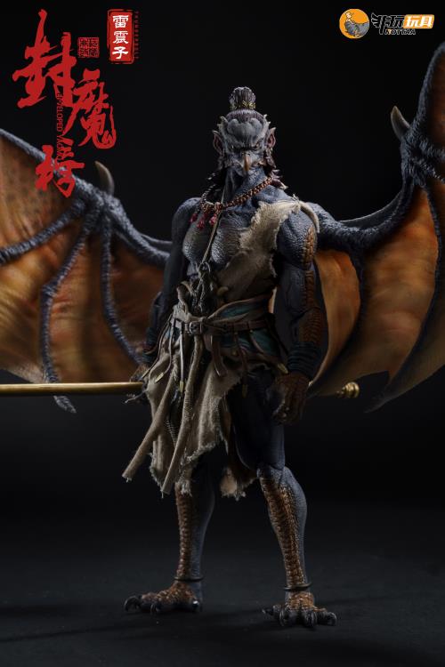 Enveloped Yaomo Series Thunderbolt (Normal Ver.) 1/12 Scale Figure Gallery Image 18