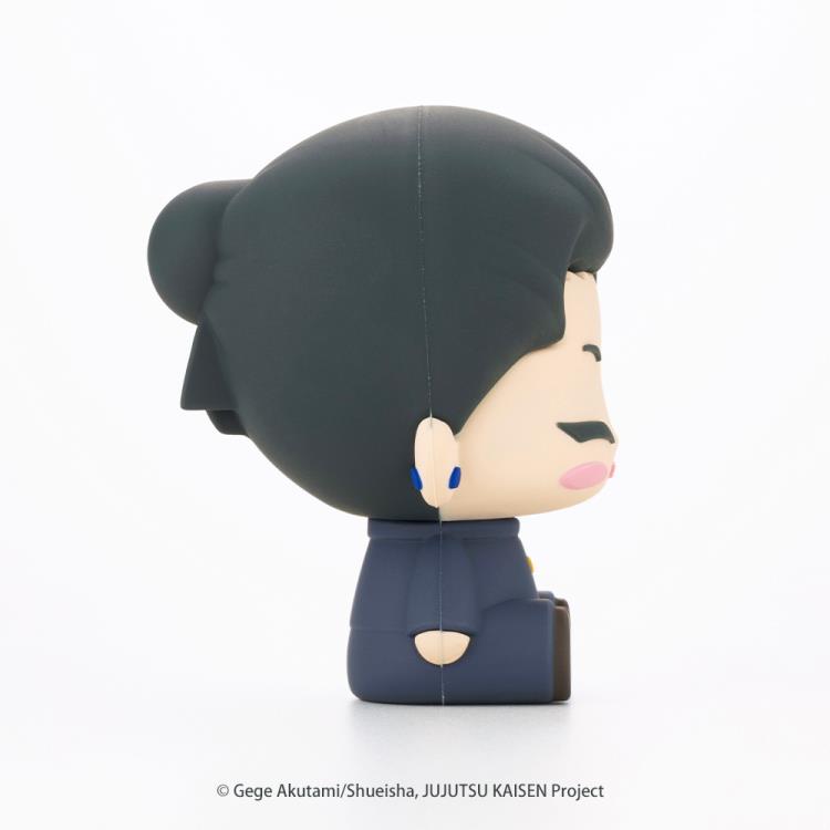 Jujutsu Kaisen Pote Raba Rubber Mascot Satoru Gojo and Suguru Geto Mini-Figure Set Gallery Image 13
