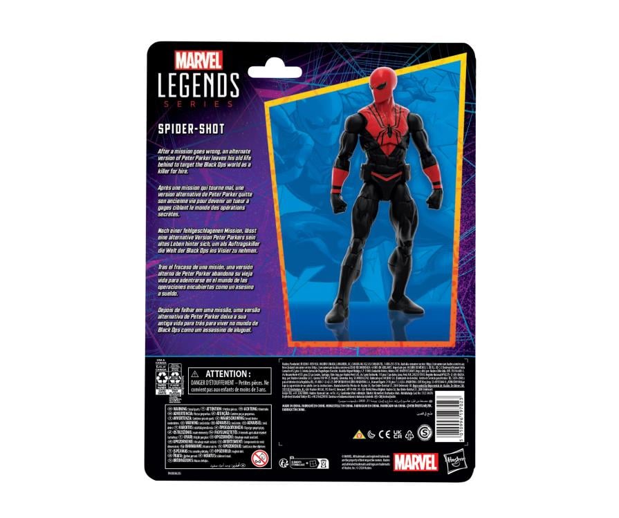 Spider-Man vs. Wolverine Marvel Legends Spider-Shot Action Figure