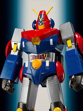 Super Electromagnetic Robot Combattler V SMP Combattler V Exclusive Model Kit Gallery Image 2