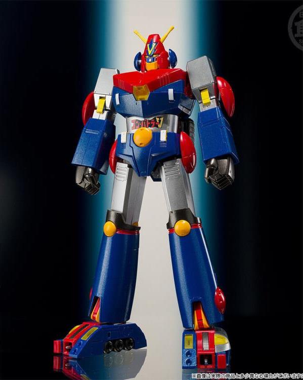 Super Electromagnetic Robot Combattler V SMP Combattler V Exclusive Model Kit Gallery Image 3