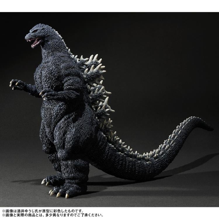 Godzilla vs. Biollante Movie Monster Series Extreme Godzilla