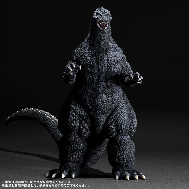 Godzilla vs. Biollante Movie Monster Series Extreme Godzilla