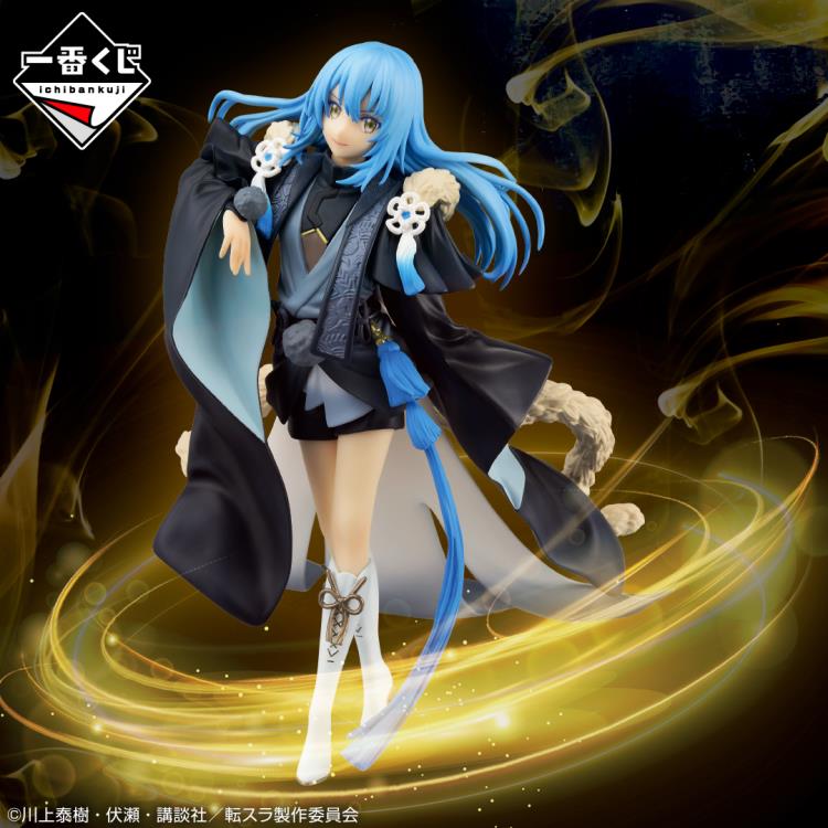 That Time I Got Reincarnated as a Slime Ichibansho Rimuru Tempest (Night Parade of the Hundred Demons) Figure Gallery Image 3