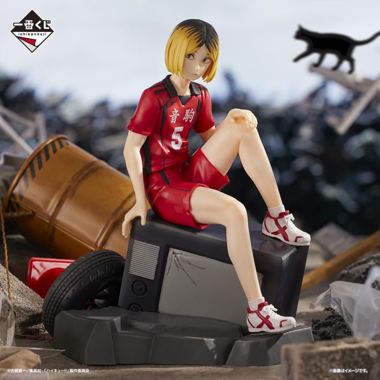 Haikyuu!! Ichibansho Kenma Kozume (The Dumpster Battle) Figure