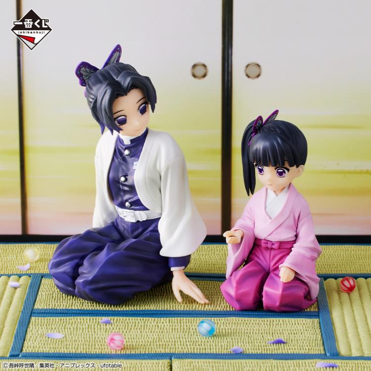 Demon Slayer: Kimetsu no Yaiba Ichibansho Shinobu Kocho & Kanao Tsuyuri (Butterfly Mansion of Memories) Figure Gallery Image 3