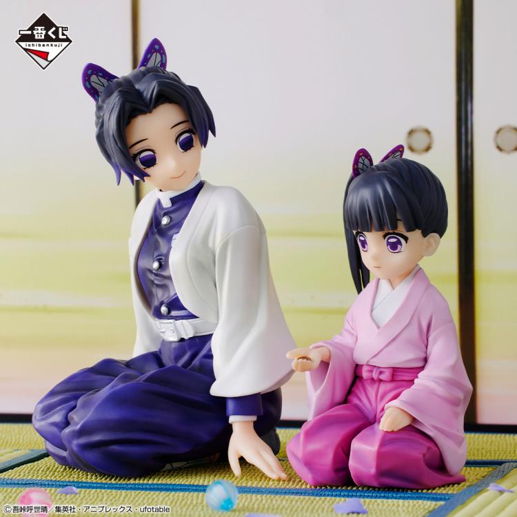Demon Slayer: Kimetsu no Yaiba Ichibansho Shinobu Kocho & Kanao Tsuyuri (Butterfly Mansion of Memories) Figure Gallery Image 4