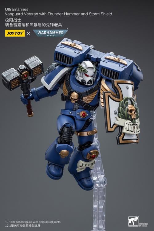 Warhammer 40k Ultramarines Vanguard Veteran with Thunder Hammer & Storm Shield 1/18 Scale Action Figure Gallery Image 9