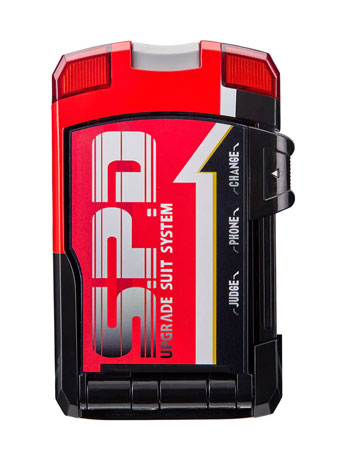 Tokusou Sentai Dekaranger SP1 License Gallery Image 2