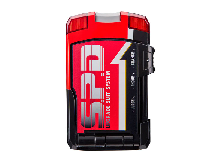 Tokusou Sentai Dekaranger SP1 License Gallery Image 1