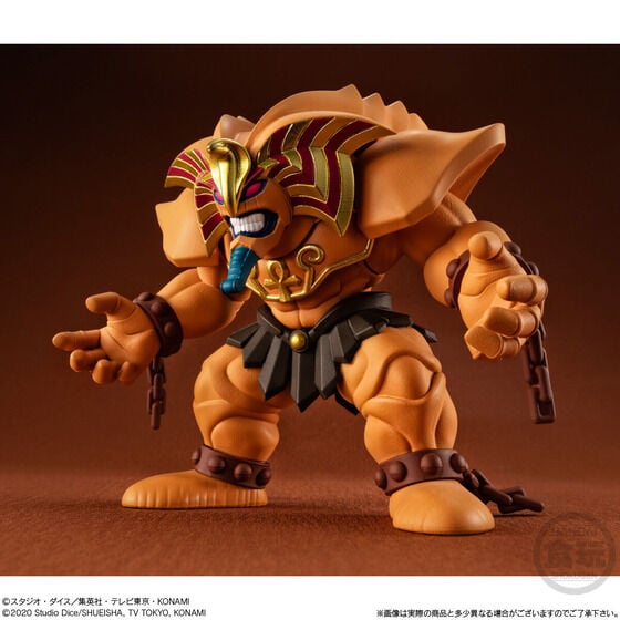 Yu-Gi-Oh Anime Collection EX01 Exodia Exclusive Figure Gallery Image 3