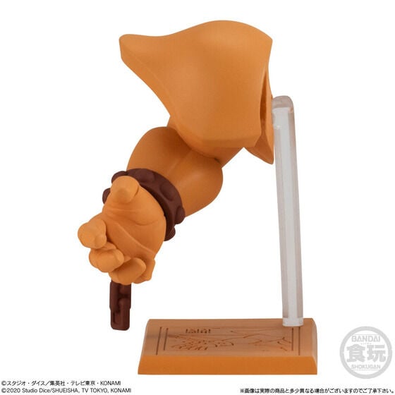 Yu-Gi-Oh Anime Collection EX01 Exodia Exclusive Figure Gallery Image 6
