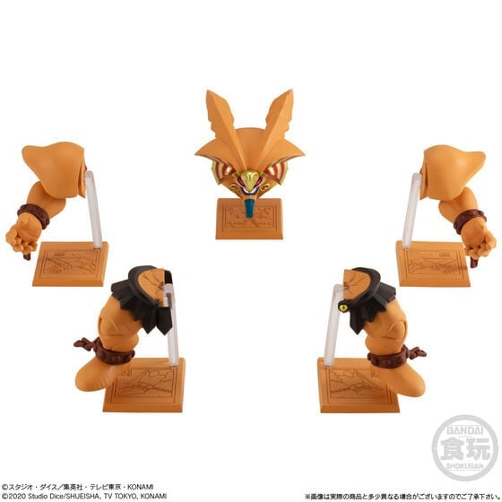 Yu-Gi-Oh Anime Collection EX01 Exodia Exclusive Figure Gallery Image 4