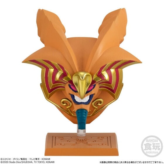 Yu-Gi-Oh Anime Collection EX01 Exodia Exclusive Figure Gallery Image 5