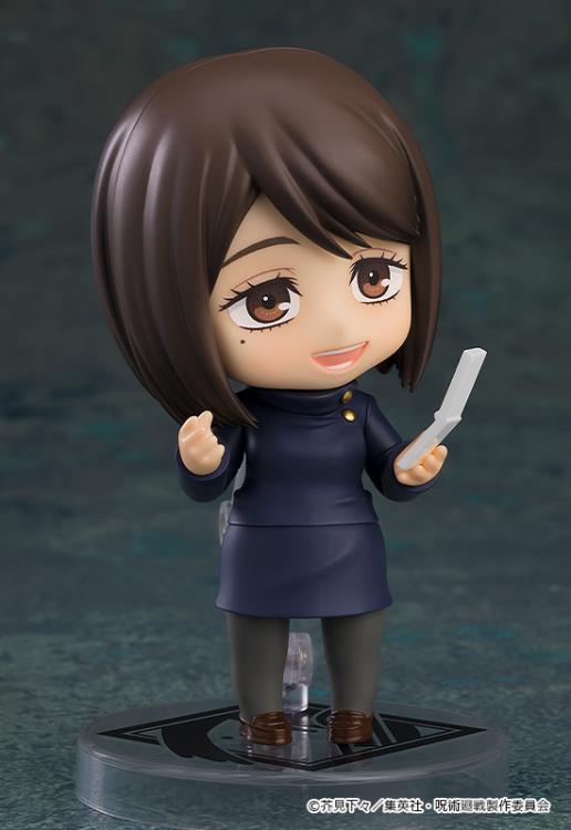 Jujutsu Kaisen Nendoroid No.2305 Shoko Ieiri (Tokyo Jujutsu High School Ver.) Gallery Image 6