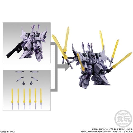 Mobile Suit Gundam FW Gundam Converge #Plus04 Set Gallery Image 8