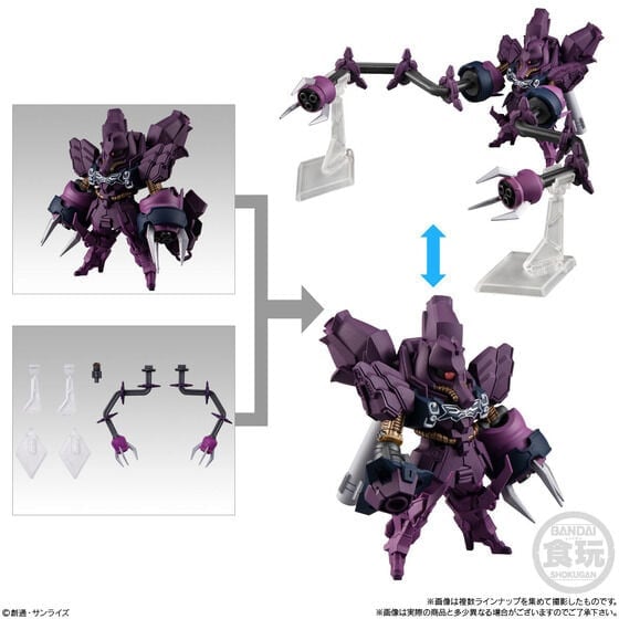 Mobile Suit Gundam FW Gundam Converge #Plus04 Set Gallery Image 10