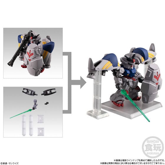 Mobile Suit Gundam FW Gundam Converge #Plus04 Set Gallery Image 6