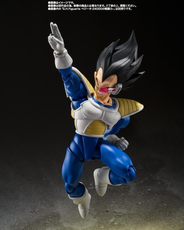 Dragon Ball Z S.H.Figuarts Kyewi Exclusive Action Figure Gallery Image 9