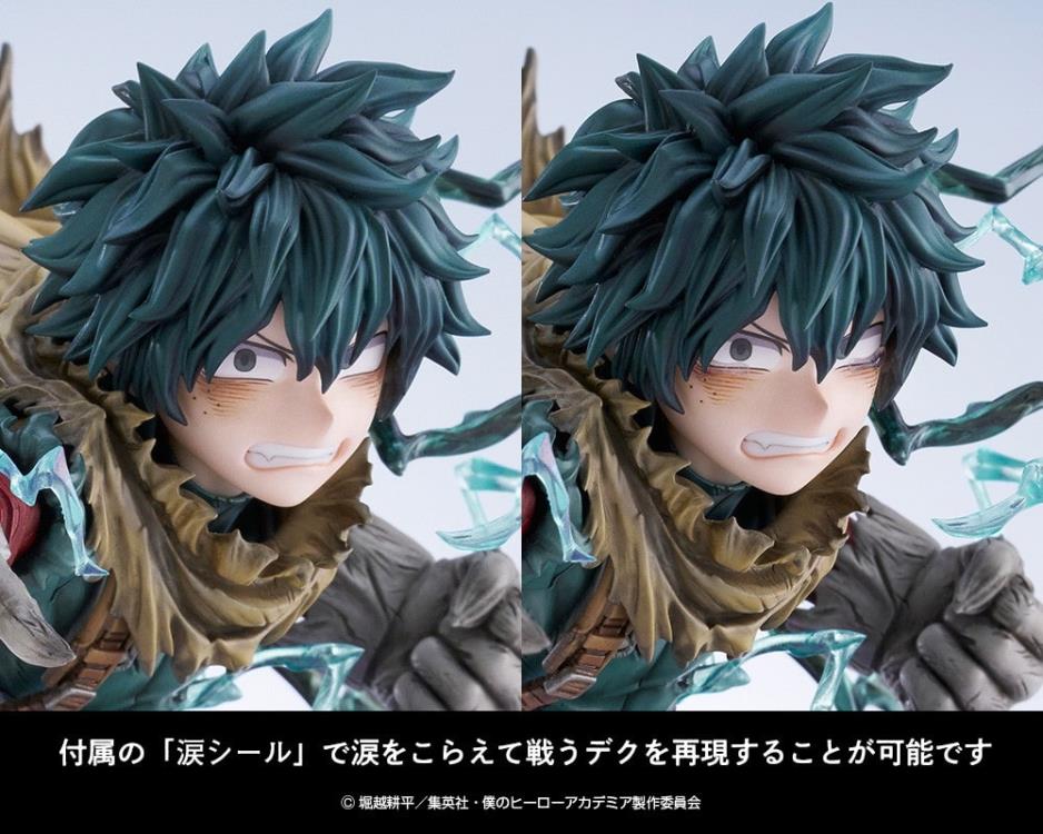 My Hero Academia ArtFX J Izuku Midoriya (Dark Deku Ver.) 1/8 Scale