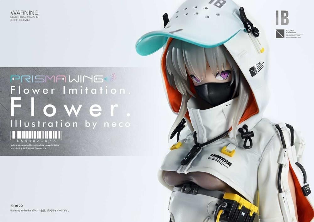 neco Illustration Prisma Wing Flower Imitation. Flower. 1/7 Scale