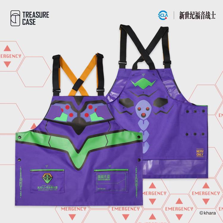 Neon Genesis Evangelion EVA Unit-01 Work Apron Gallery Image 4