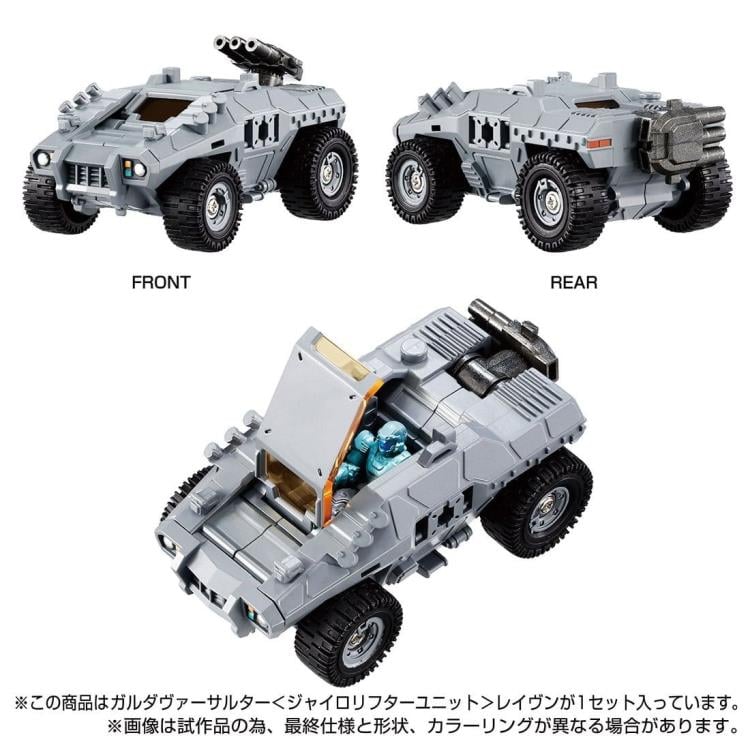 Diaclone TM-22 Tactical Mover Garuda Versaulter (Gyro Lifter Unit Raven) Exclusive Gallery Image 9