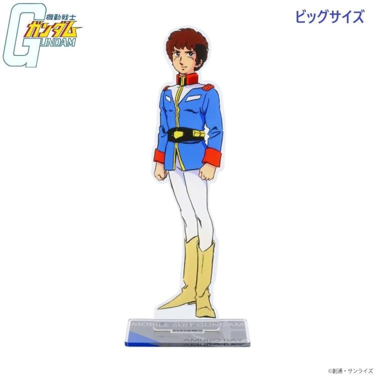 コミック・アニメ BANDAI Mobile Suit Gundam Amuro Ray Mobile Suit Gundam Amuro Ray (Big Ver.) Exclusive Acrylic Stand