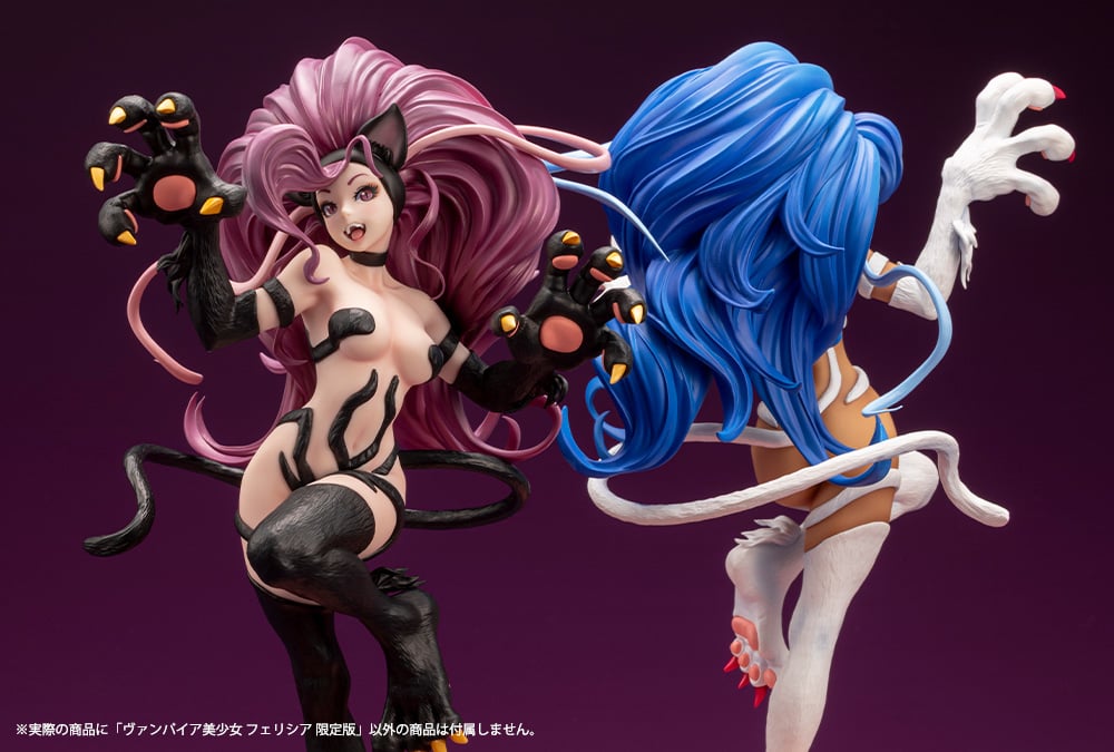 Darkstalkers Bishoujo Felicia Limited Edition PX Previews Exclusive Gallery Image 10