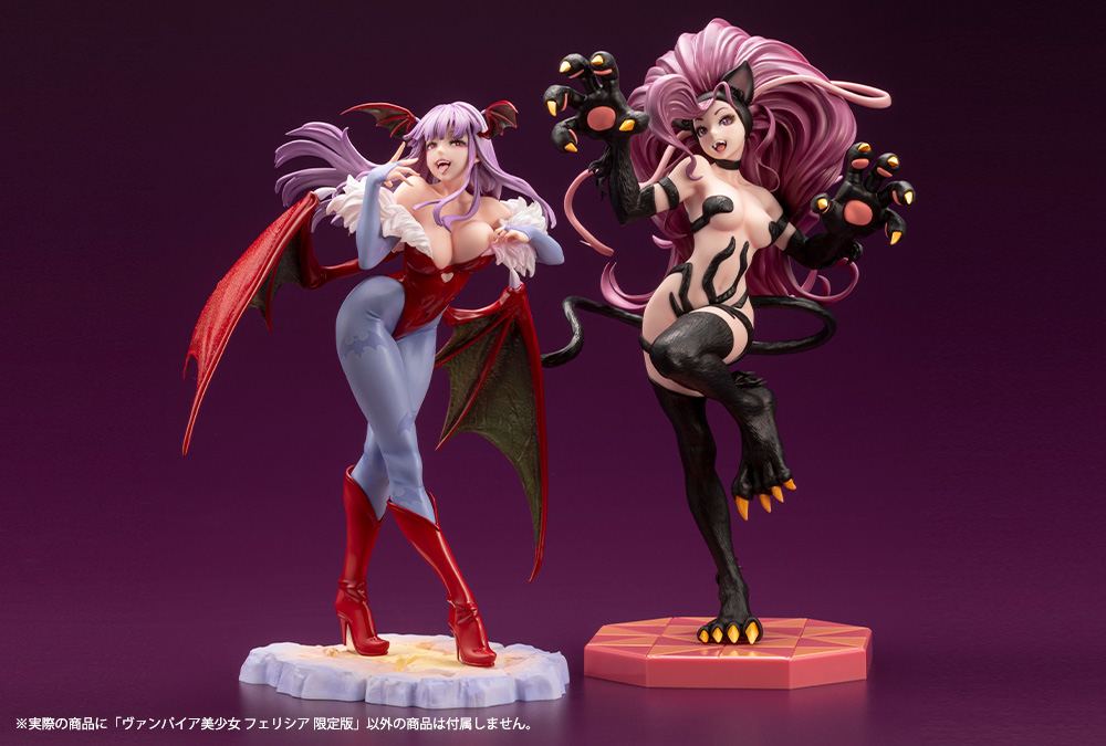 Darkstalkers Bishoujo Felicia Limited Edition PX Previews Exclusive Gallery Image 8