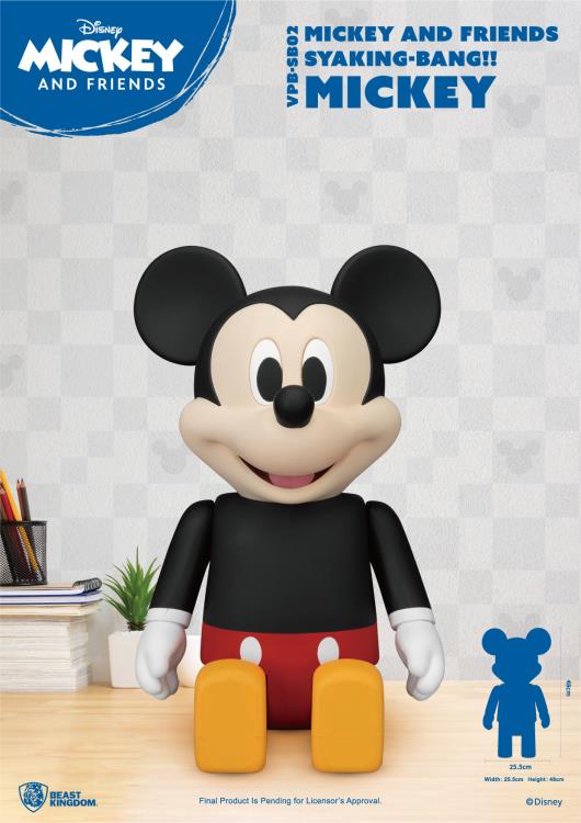Mickey Mouse Syaking-Bang!! Mickey Mouse Piggy Bank Gallery Image 5