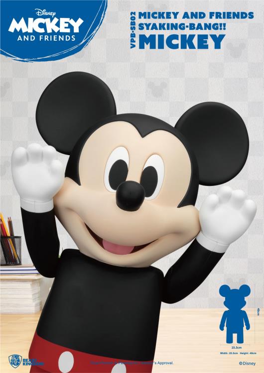 Mickey Mouse Syaking-Bang!! Mickey Mouse Piggy Bank Gallery Image 8