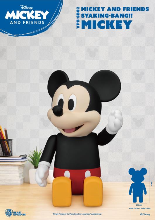 Mickey Mouse Syaking-Bang!! Mickey Mouse Piggy Bank Gallery Image 7