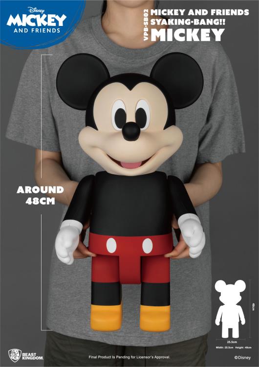 Mickey Mouse Syaking-Bang!! Mickey Mouse Piggy Bank Gallery Image 10