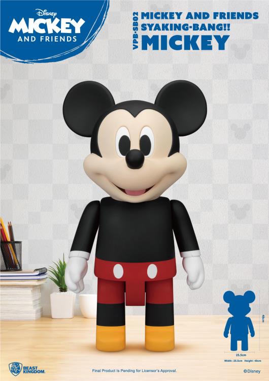 Mickey Mouse Syaking-Bang!! Mickey Mouse Piggy Bank Gallery Image 3