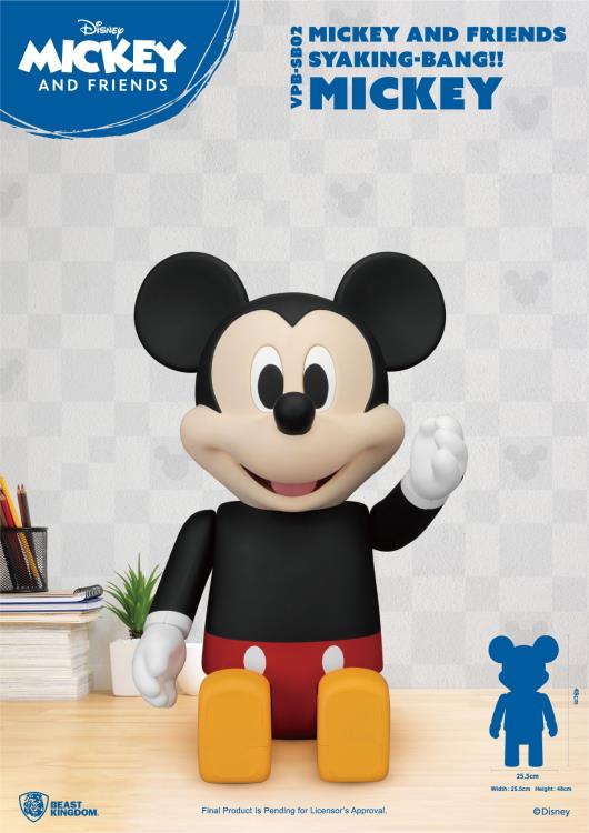 Mickey Mouse Syaking-Bang!! Mickey Mouse Piggy Bank Gallery Image 6