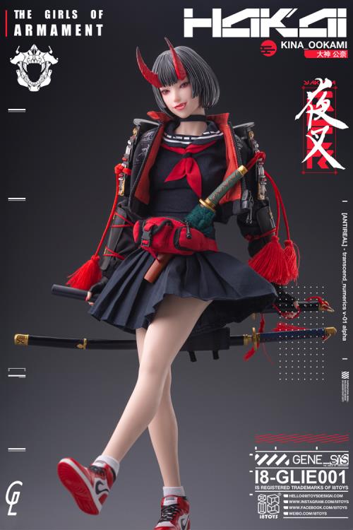 The Girls of Armament Kina Ookami 1/6 Scale Figure
