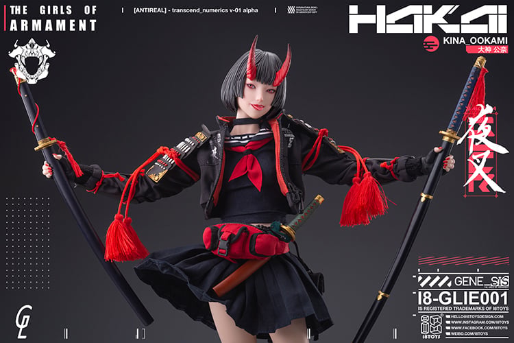The Girls of Armament Kina Ookami 1/6 Scale Figure