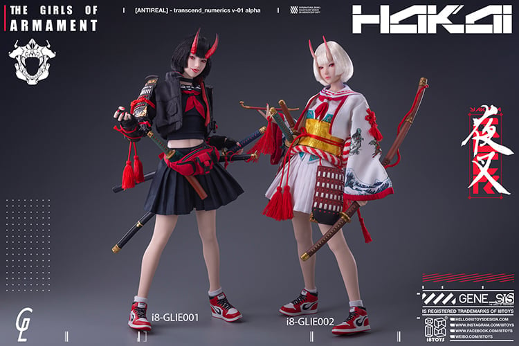 The Girls of Armament Kina Ookami 1/6 Scale Figure