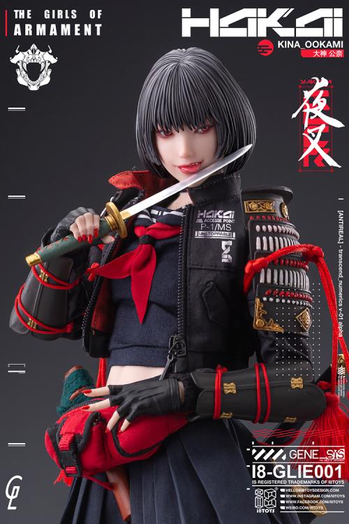 The Girls of Armament Kina Ookami 1/6 Scale Figure