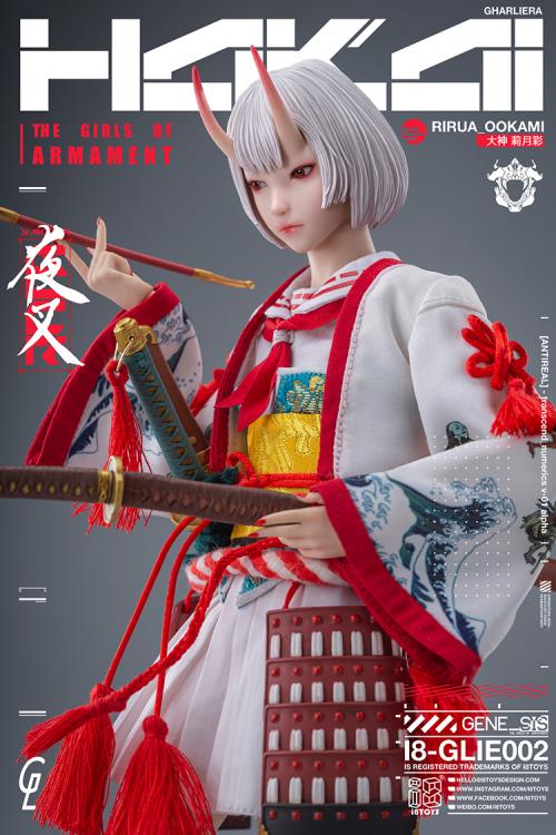 The Girls of Armament Rirua Ookami 1/6 Scale Figure