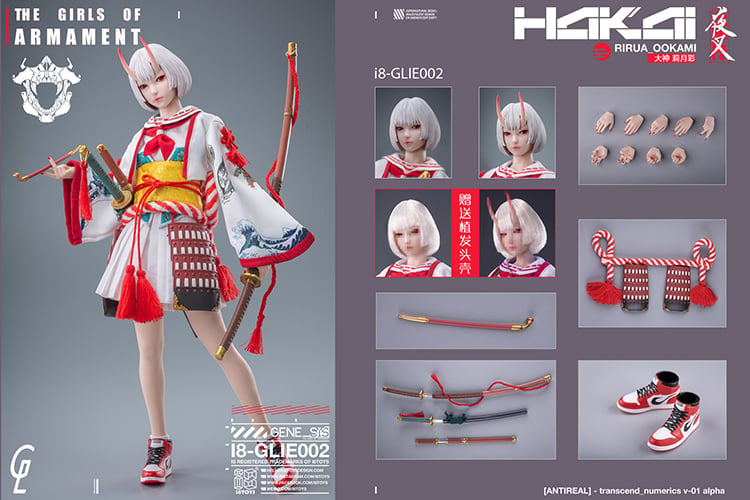 i8toys i8-GLIE002夜叉大神莉月彩1/6 RIRUA OOKAMI The Girls of Armament Rirua Ookami 1/6 Scale Figure