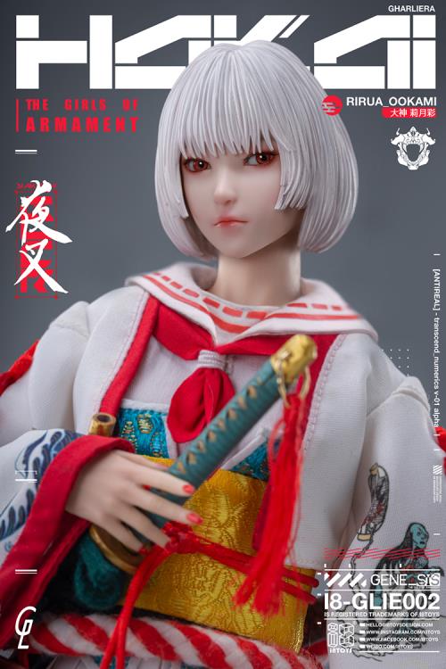 The Girls of Armament Rirua Ookami 1/6 Scale Figure