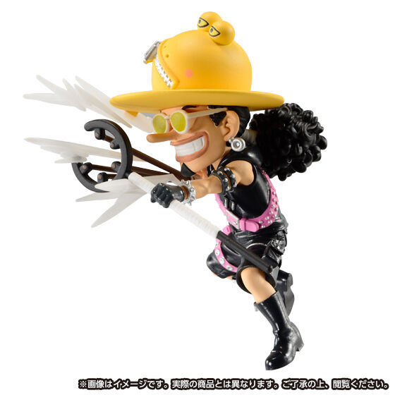 One Piece (Film Red) World Collectable Figure Premium Vol. 1