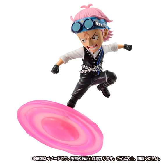 One Piece (Film Red) World Collectable Figure Premium Vol. 1