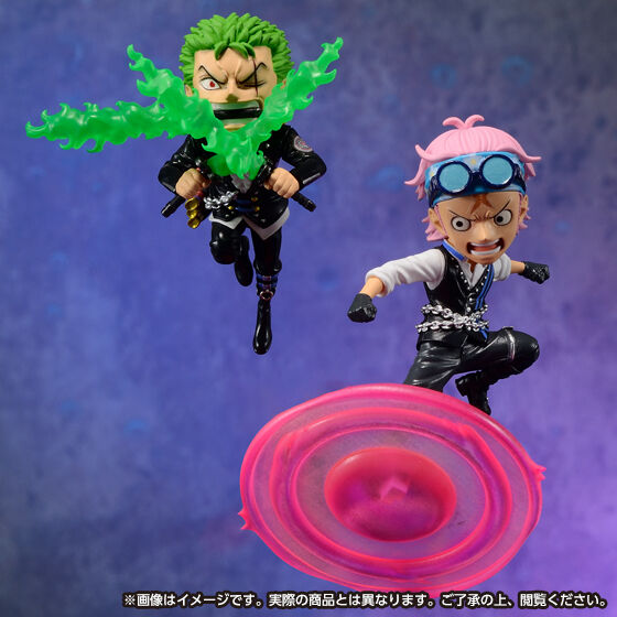 One Piece (Film Red) World Collectable Figure Premium Vol. 1