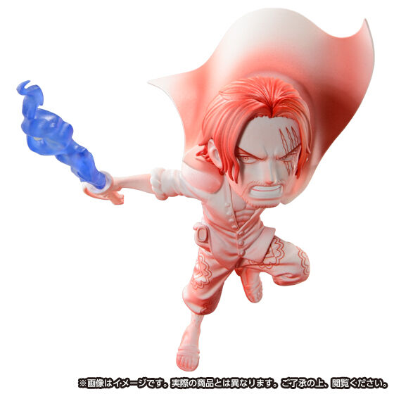 One Piece (Film Red) World Collectable Figure Premium Vol. 1