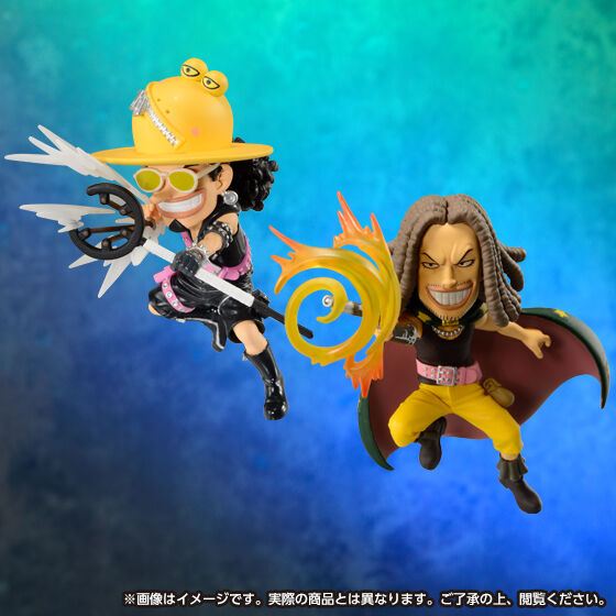One Piece (Film Red) World Collectable Figure Premium Vol. 1