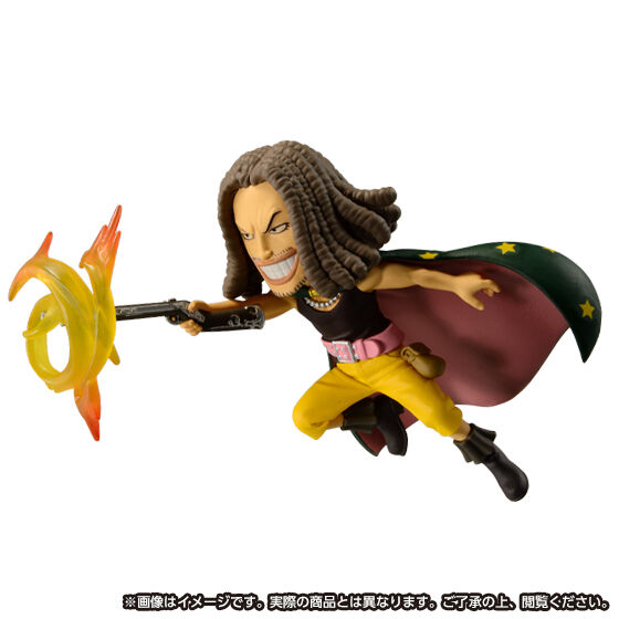 One Piece (Film Red) World Collectable Figure Premium Vol. 1